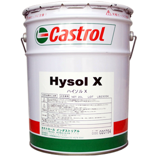 castrol